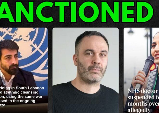Sanctioned Due to Israel – Mohamad Safa, Hüseyin Dogru, Dr. Rameh Aladwan