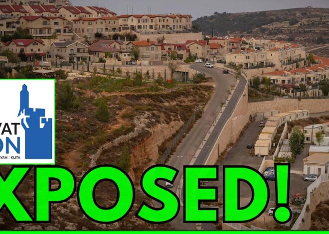 Israeli Op to Move Brits to Illegally Occupied West Bank