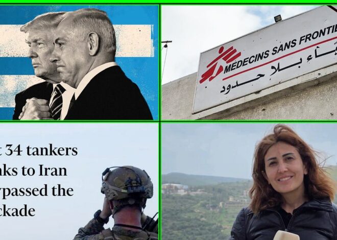 Truth About Iran War, Amal Khalil MURDERED in Lebanon, Doctors Without Borders STILL IN Gaza