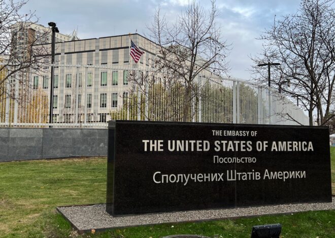 US Says Kyiv Embassy Remains Open as Russia Warns Major Attack Could Start at Any Time