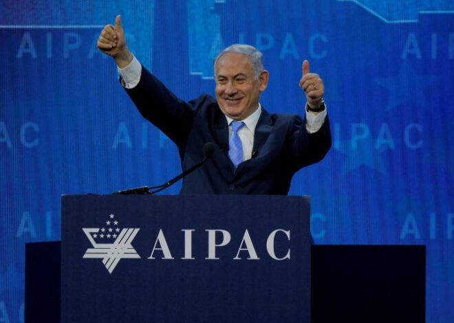 How AIPAC channels millions through shell PACs for US midterms