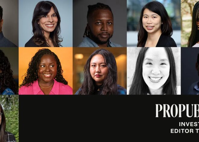 ProPublica Selects 11 Journalists for 2026 Investigative Editor Training — ProPublica