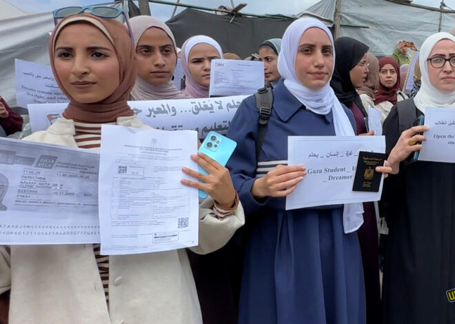 Palestinian Students Trapped in Gaza by Israeli Border Closures