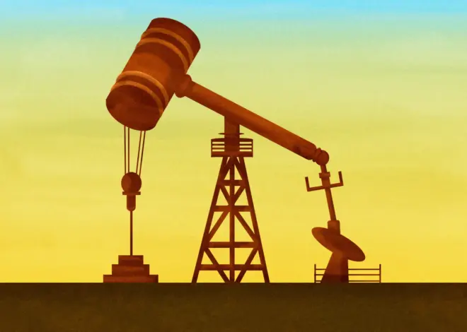 Event With Links to Oil Industry Teaches Judges Climate Skepticism — ProPublica