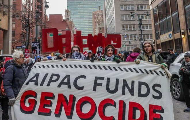 Pro-Israel cash goes undercover as US voters turn against Israel