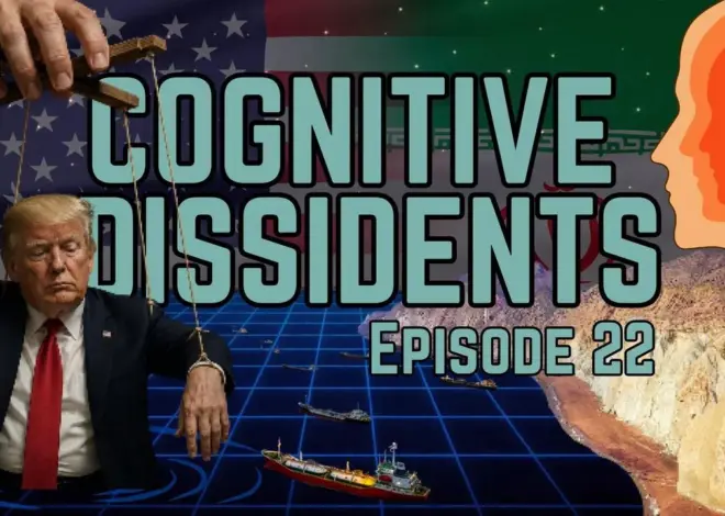 Cognitive Dissidents: All Roads Lead Strait to Absolute Zero