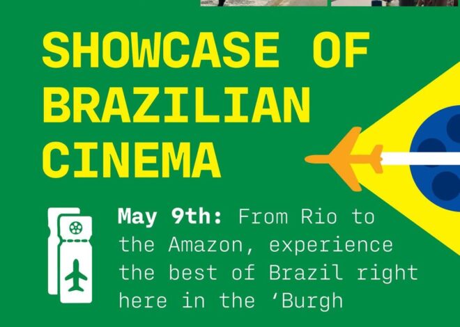 SATURDAY: Brazilian Cinema Showcase at the Harris Theater Sponsored by Payday Report