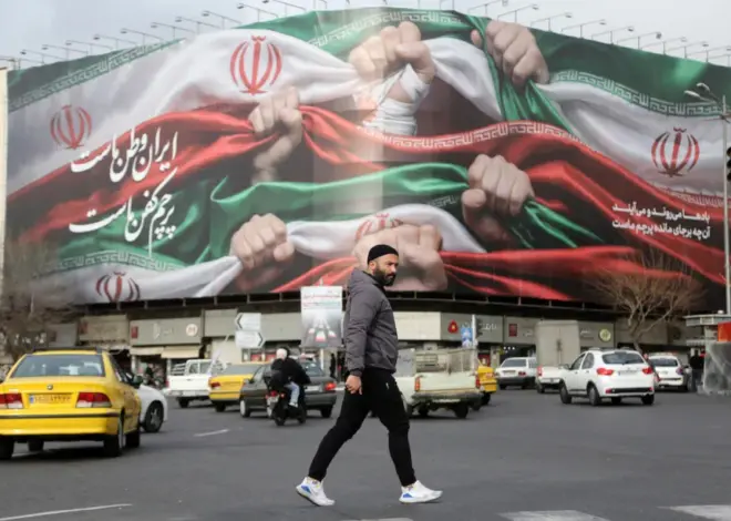 Iran demands release of $12 billion in frozen assets in potential deal with US – Middle East Monitor