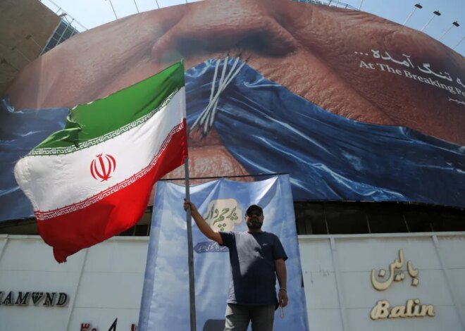 The heirs of the Nizamiyyah: Persian patience, American hubris – Middle East Monitor