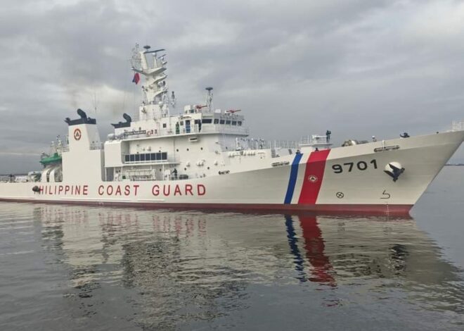 US Looks To Build Philippine Coast Guard Maintenance Facility in Island Province on South China Sea