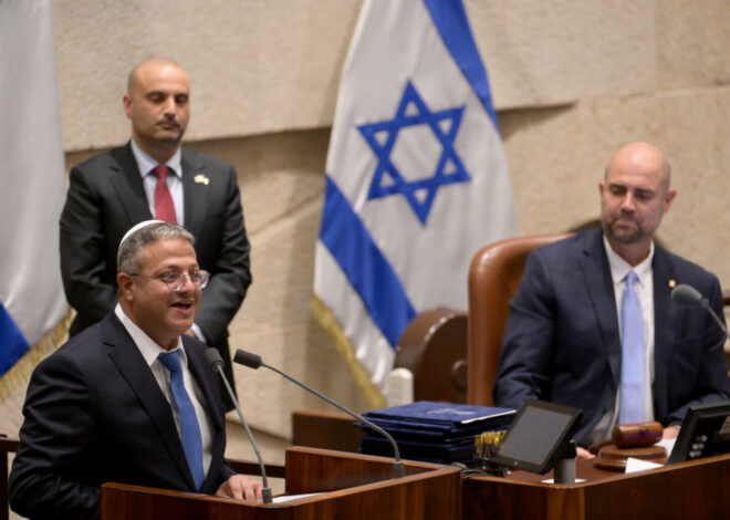 Palestinians die; Ben-Gvir’s golden noose bday cake: Daily Update