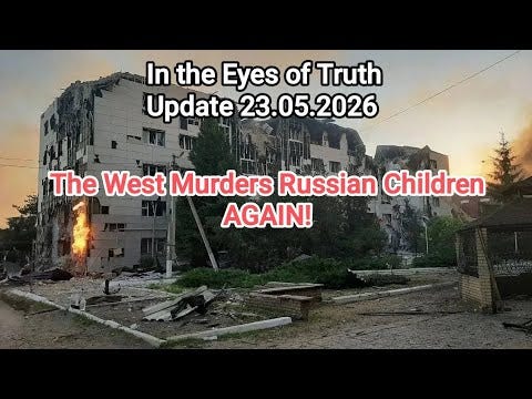 2026-05-24 – YouTube Reports Part 1