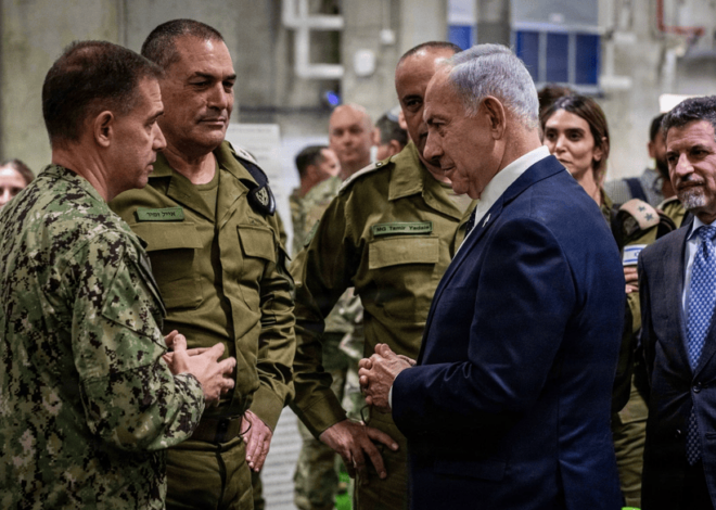 Report: US To Close Military Base Meant to Oversee Gaza Ceasefire Deal That Israel Has Constantly Violated