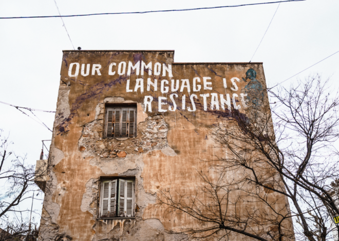 Our Common Language Is Resistance: Life Inside Prosfygika