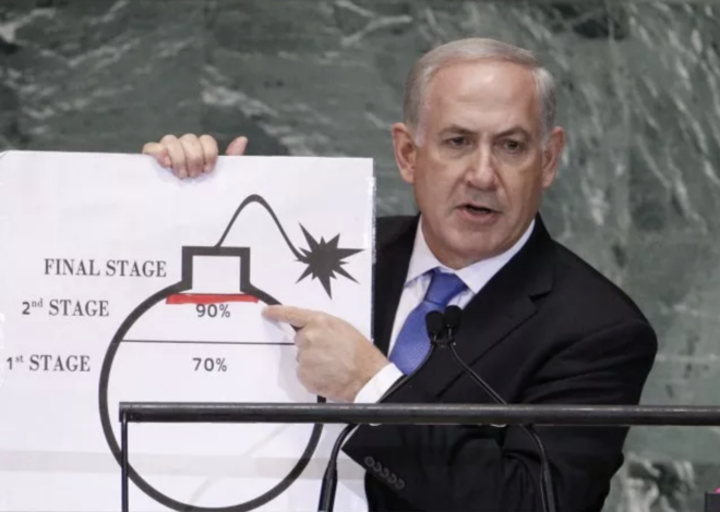 We Can’t Curb Nukes If We Don’t Acknowledge Israel Has Nukes