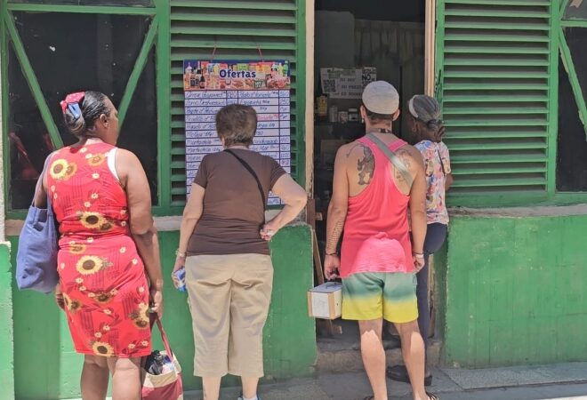Dispatches from Cuba: An Island Caught Between Imperialist Offensive and Social Crisis