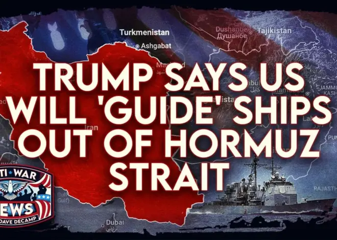 Trump Says US Will 'Guide' Ships Out of Hormuz Strait, US Acting 'Like Pirates,' and More
