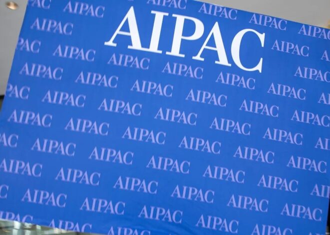 Hebrew Language Israeli Media Is Boasting About Buying Congress.