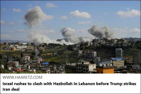2026-05-28 – Middle East & Africa Reports