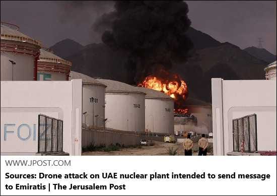 2026-05-18 – Middle East & Africa Reports