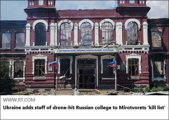 2026-05-27 – Alternative Media Reports