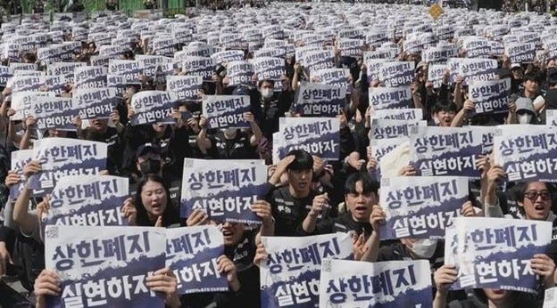 EU Story: Samsung workers demand cut of Company Profits