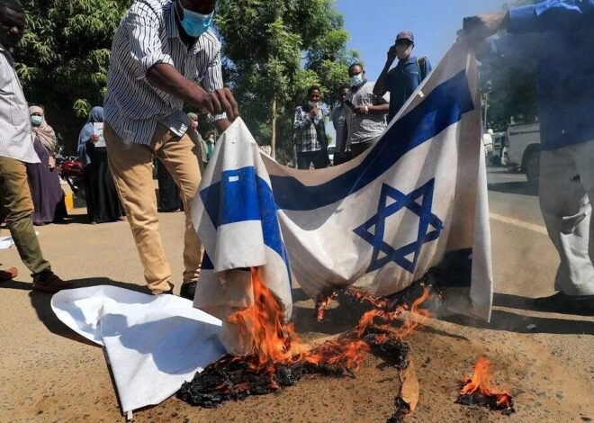 Study Finds That Israel Is The Most Disliked Country Worldwide.