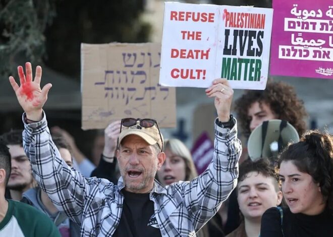 Israel’s show trials and mass executions for Palestinians seized on Oct. 7, 2023