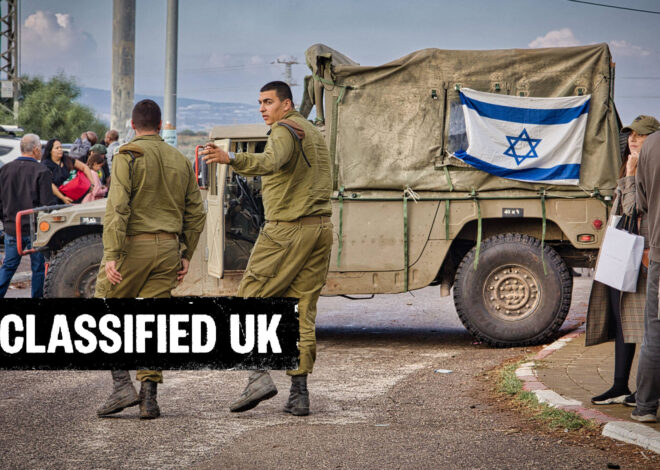 Parliament could hold vote to ban Israeli soldiers from UK