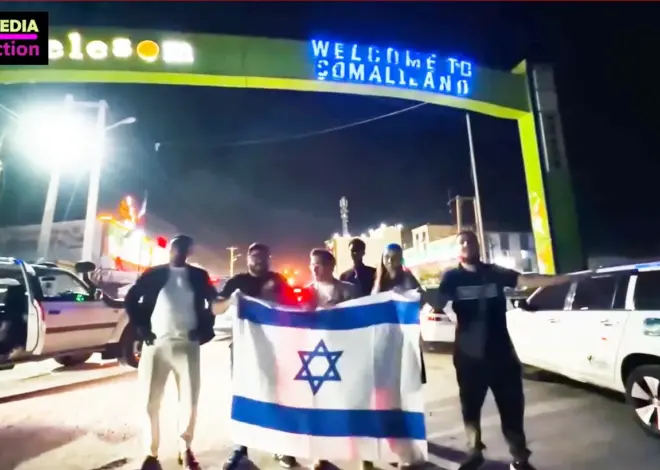 Israel Searches for a Red Sea Foothold in Somaliland