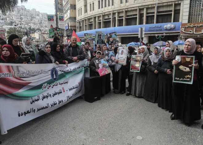 Palestinian rights group calls for release of 3 pregnant women held by Israel – Middle East Monitor