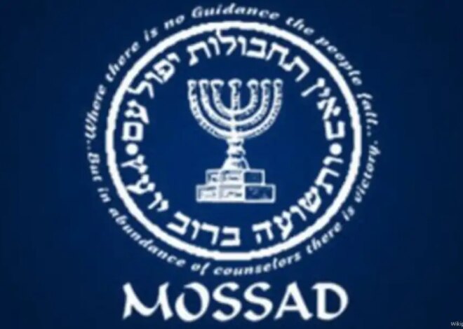 Report: Mossad supplied Kurdish forces with weapons seized from Hamas and Hezbollah – Middle East Monitor