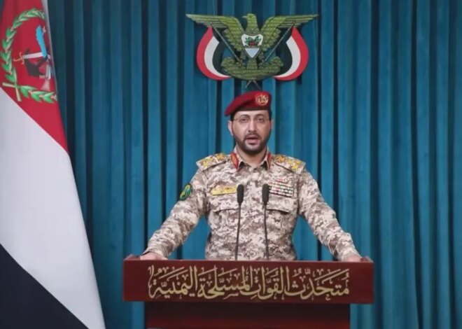 Houthis declare ‘total’ ban on Israeli maritime navigation in Red Sea – Middle East Monitor