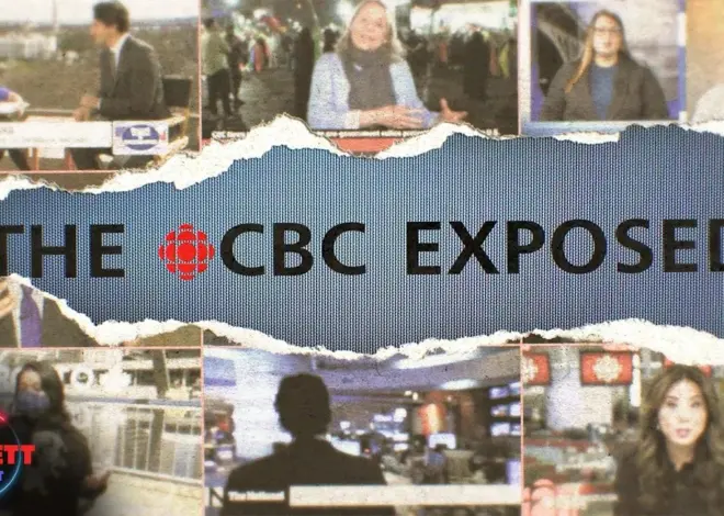 The CBC Exposed
