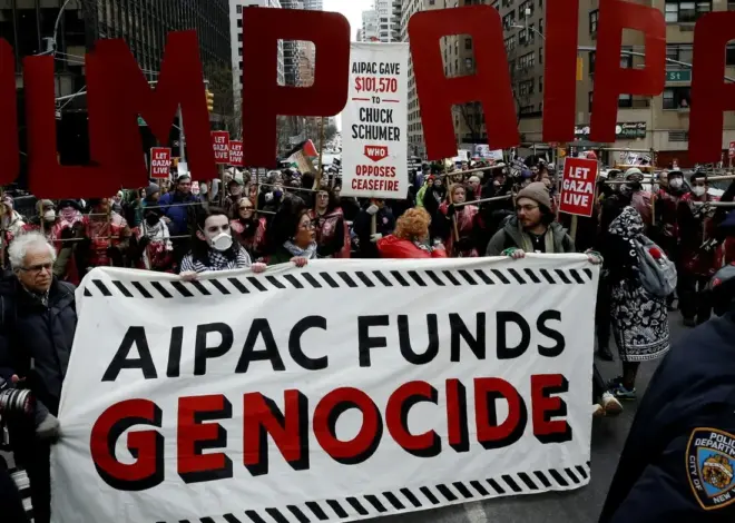 How pro-Palestinian Groups Are Using AIPAC’s Playbook