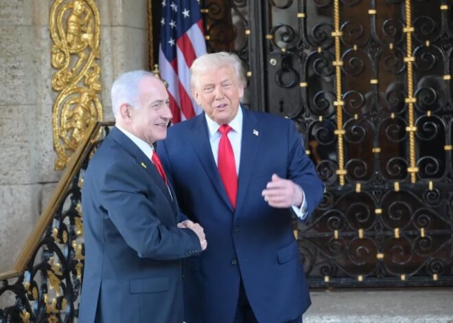 Congress wants to tie the United States to Israel. Its a trap.