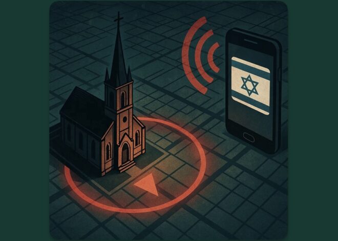 Search for Your Church (see if it has been targeted by Israel)