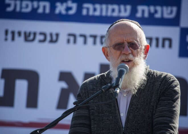 Israeli media reports ritual abuse in Israeli settlement block