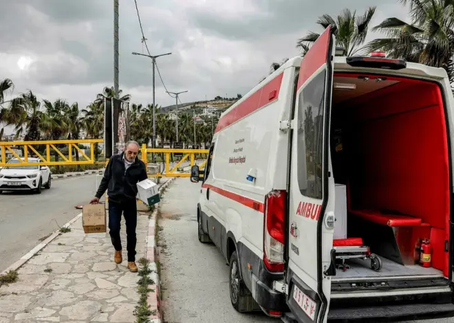 A Slow-motion Execution of the West Bank Health System