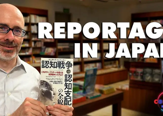 REPORTAGE In Japan