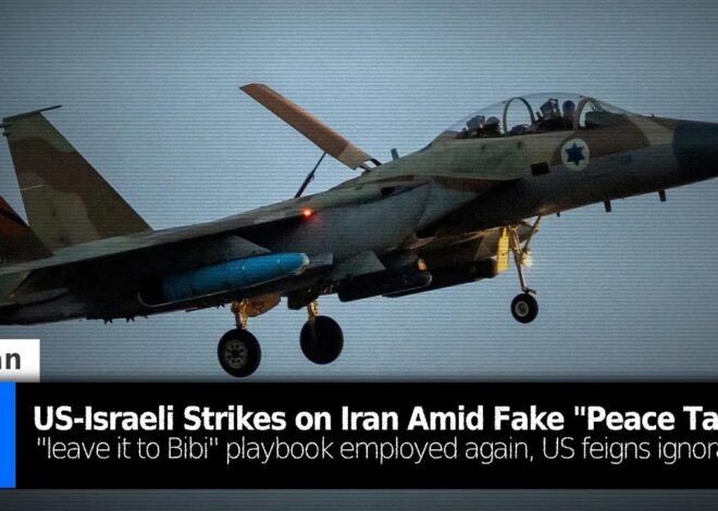 US-Israel Attack Iran: "Leave it to Bibi" Playbook Used Again, US Feigns Ignorance