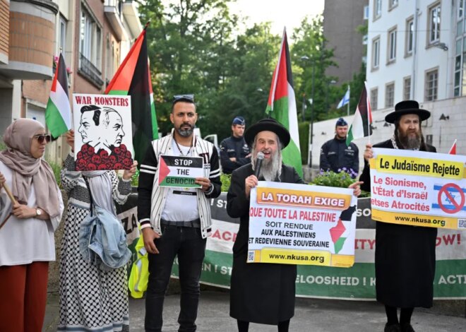 Belgian Jewish group urges sanctions against Israel – Middle East Monitor