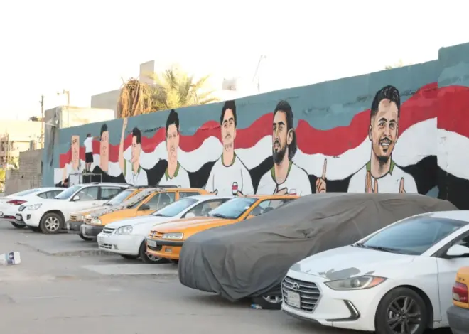 Iraq’s search for a national consolation prize in football – Middle East Monitor