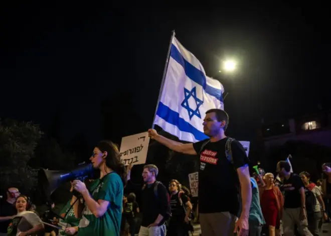 Hebrew Media: Warnings mount in Israel over politicisation of judiciary – Middle East Monitor