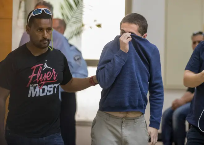 Israeli Who Made Thousands of Hoax Bomb Threats Arraigned