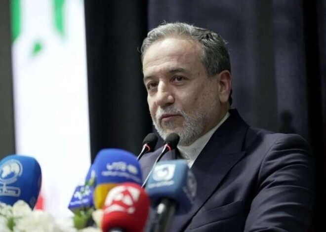 Araghchi Says Nuclear Talks With US To Begin After MOU Signing Ceremony in Geneva on Friday