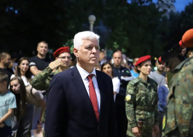 Bulgaria To Stop Sending Military Aid to Ukraine