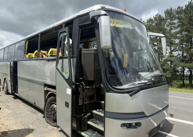 Russia Says Ukrainian Drone Hit Bus Carrying Children in Russia’s Bryansk Region