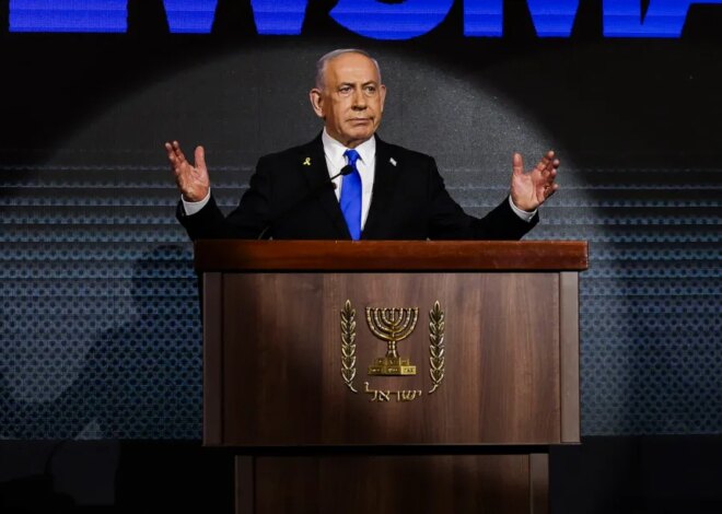 Netanyahu’s Likud drops to lowest level since August 2025, poll shows – Middle East Monitor