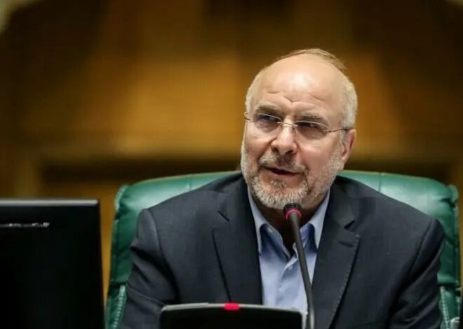 Ghalibaf Says Iran Will Be in ‘Direct Confrontation’ With Israel If It Doesn’t Halt Attacks on Lebanon